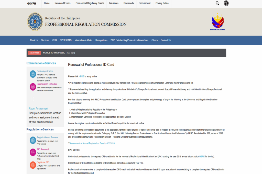 PRC ID Renewal Online Philippines 2026 (Fast & Easy LERIS Guide)